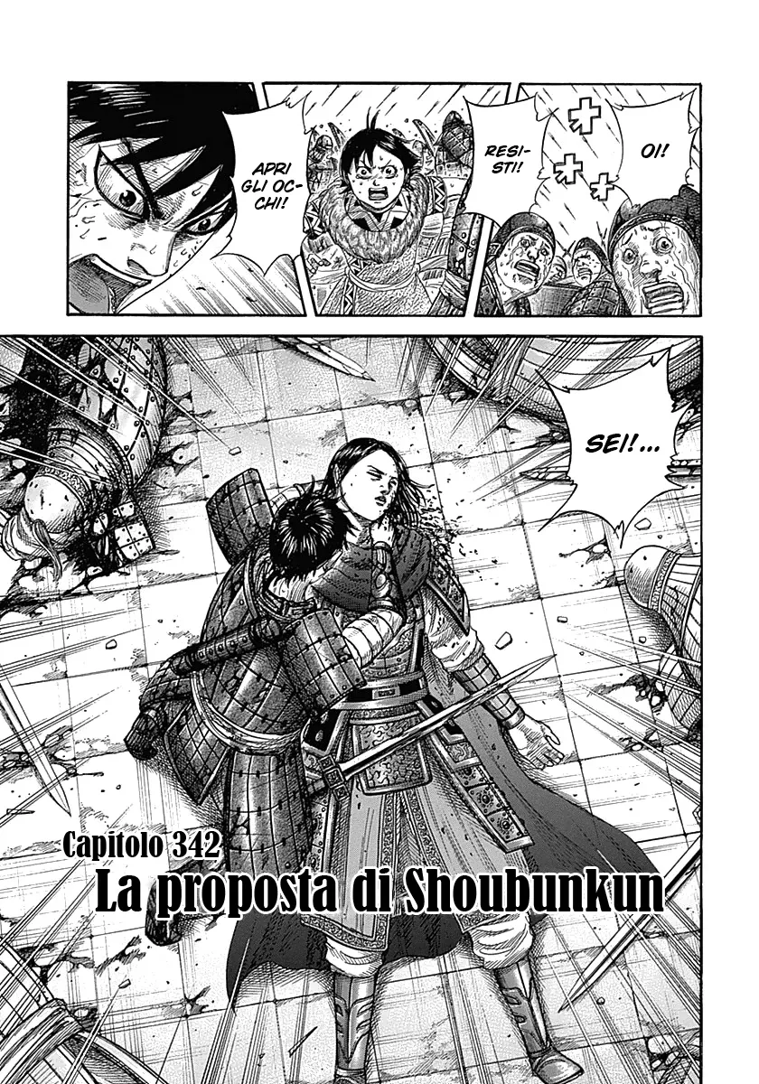 Read Kingdom IT Manga Online