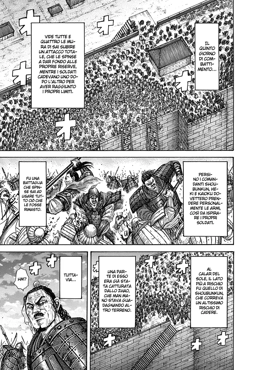 Read Kingdom IT Manga Online
