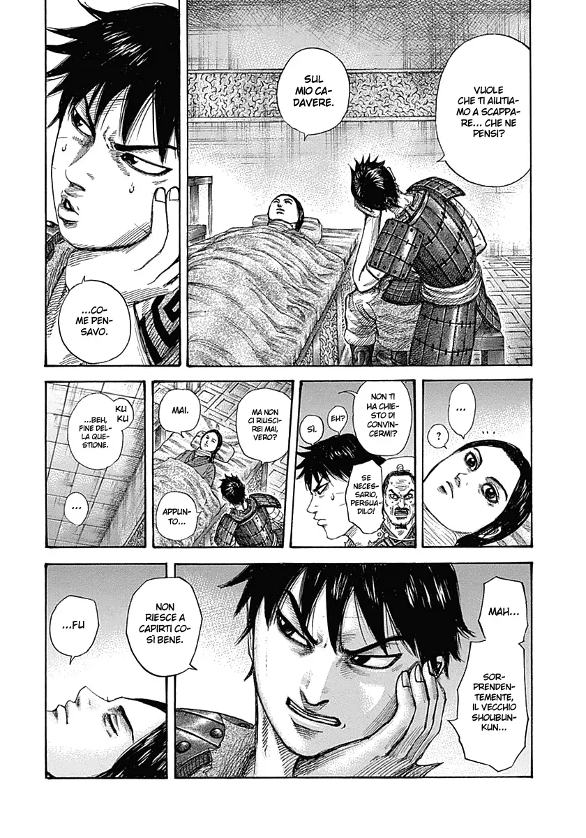 Read Kingdom IT Manga Online