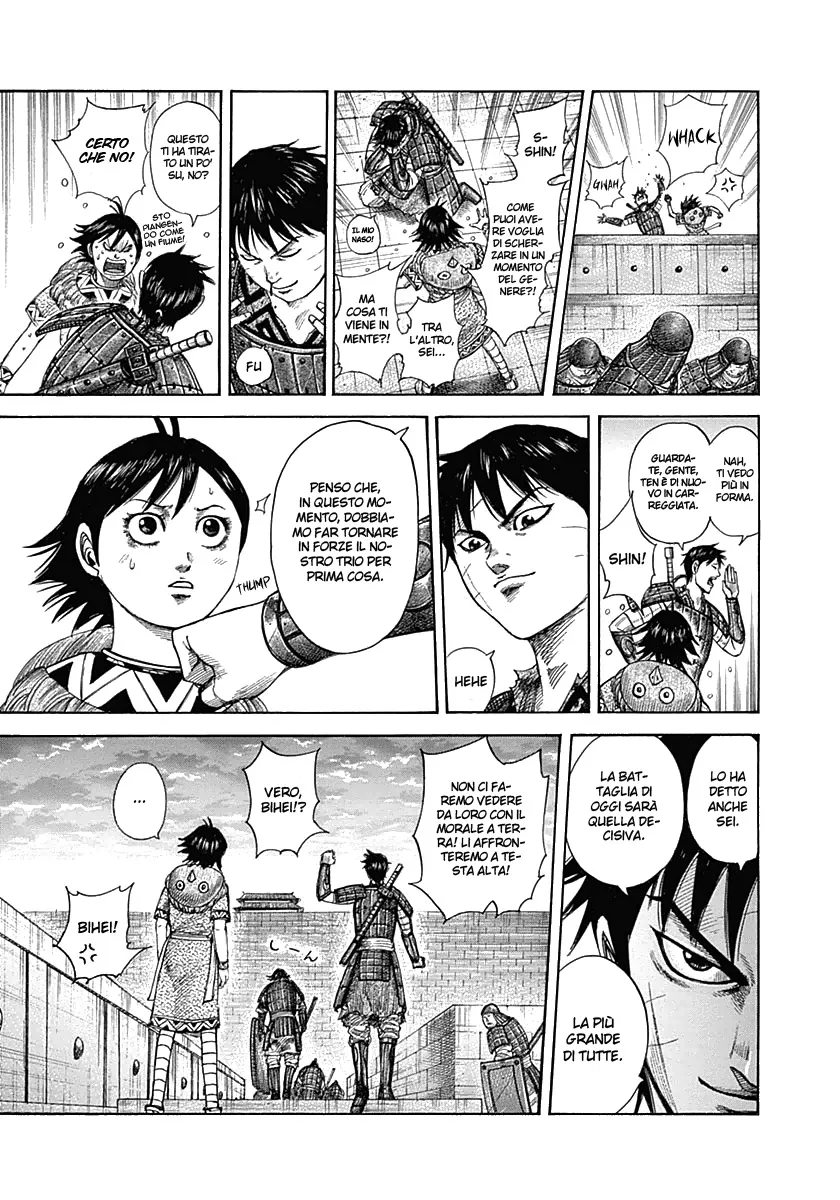Read Kingdom IT Manga Online