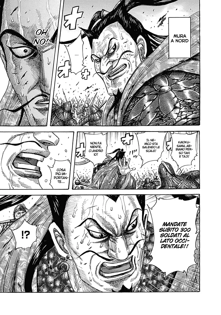 Read Kingdom IT Manga Online