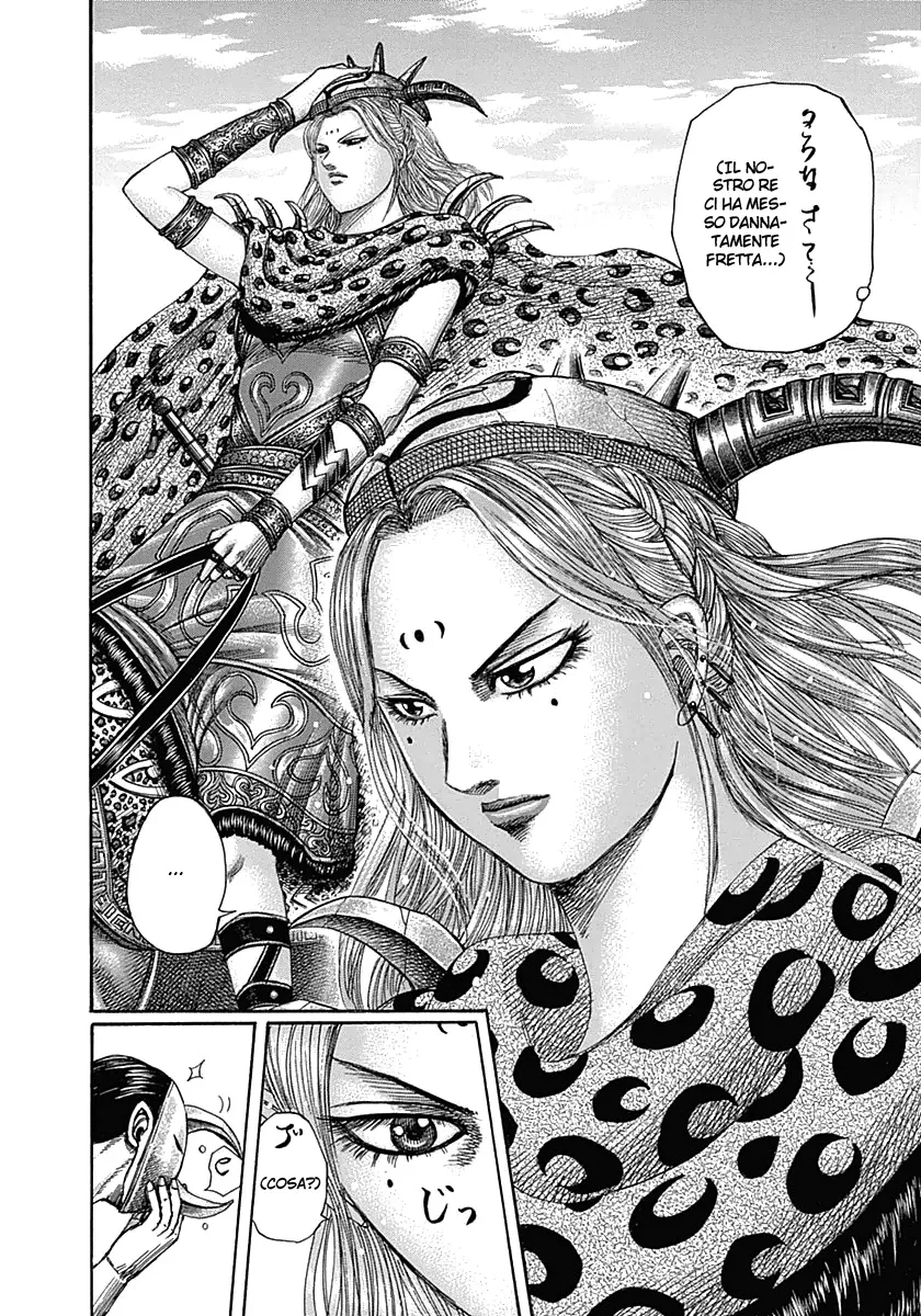 Read Kingdom IT Manga Online