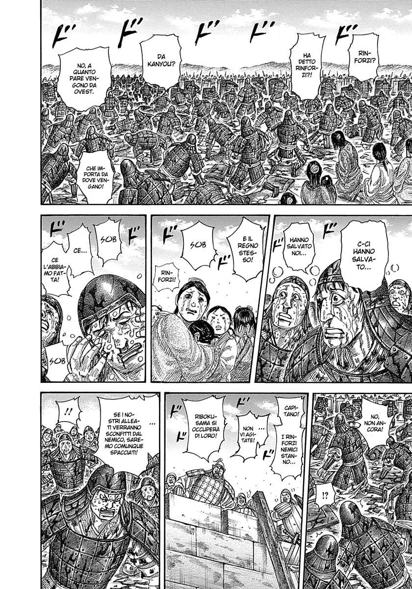 Read Kingdom IT Manga Online