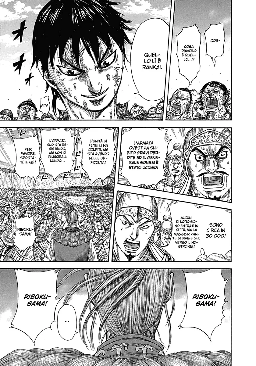 Read Kingdom IT Manga Online