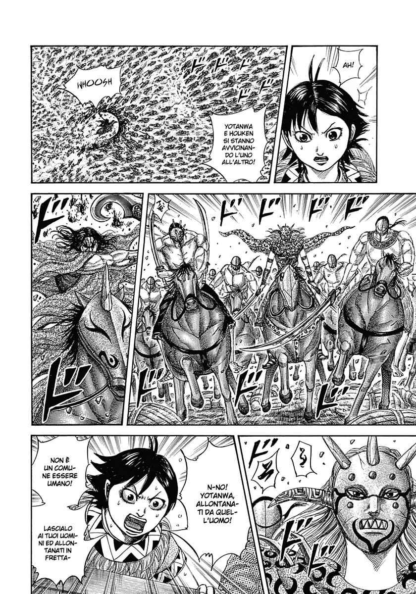 Read Kingdom IT Manga Online