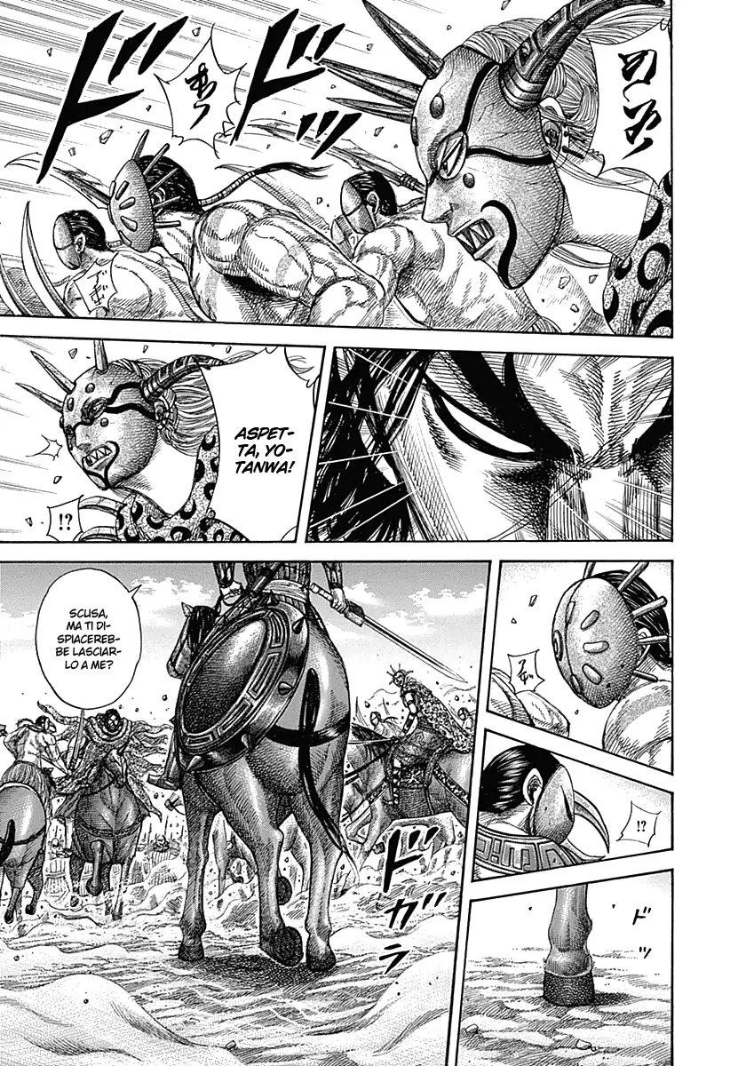 Read Kingdom IT Manga Online
