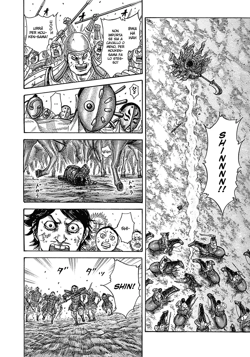 Read Kingdom IT Manga Online