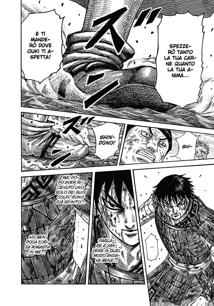 Read Kingdom IT Manga Online