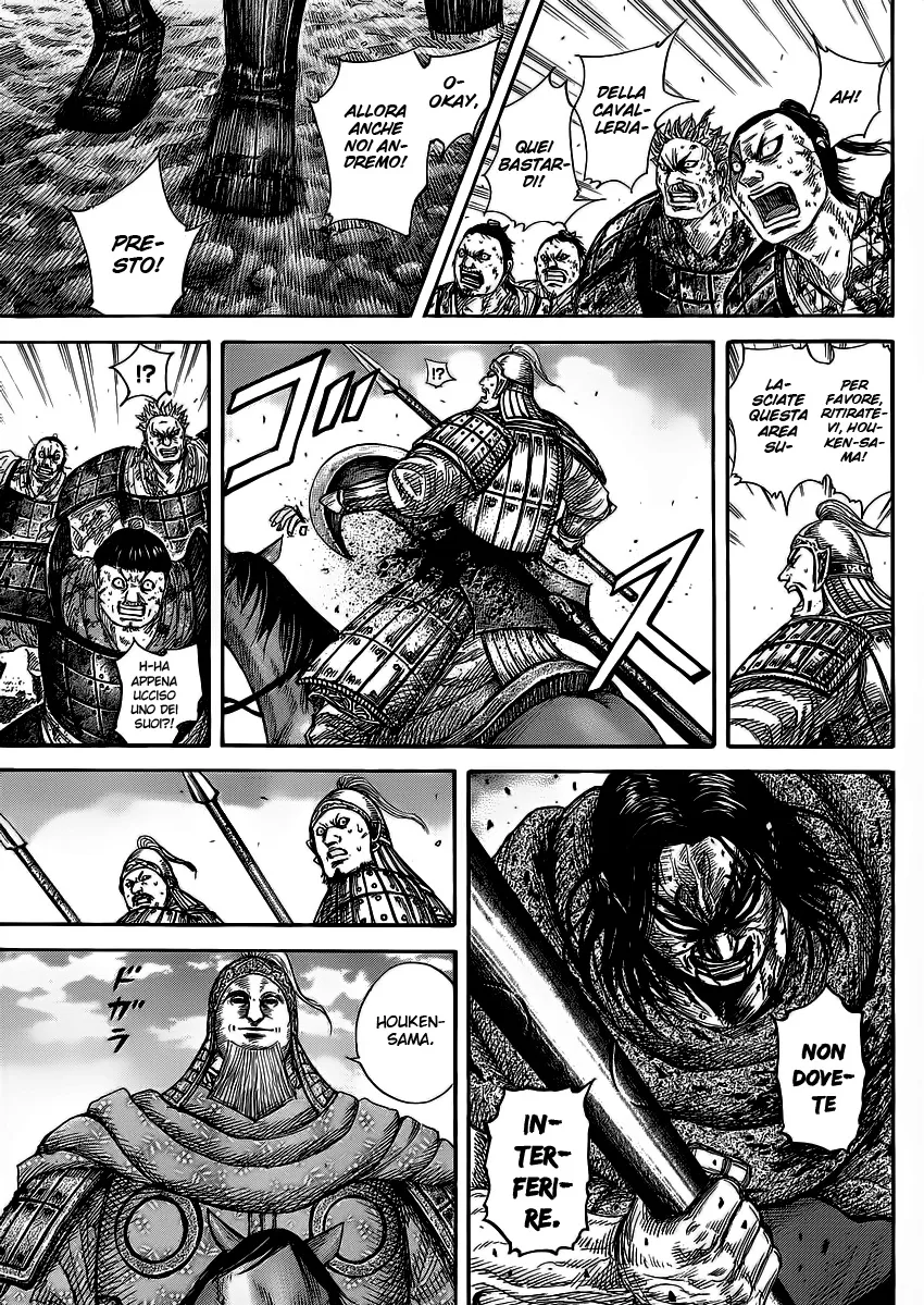 Read Kingdom IT Manga Online
