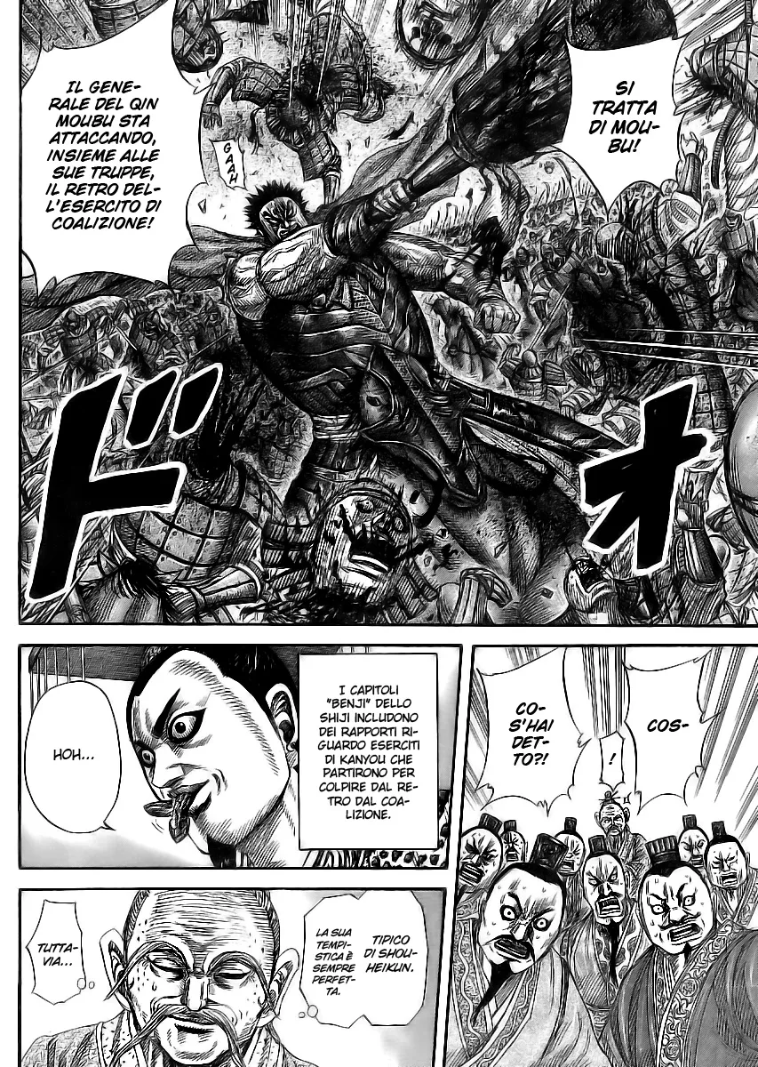 Read Kingdom IT Manga Online