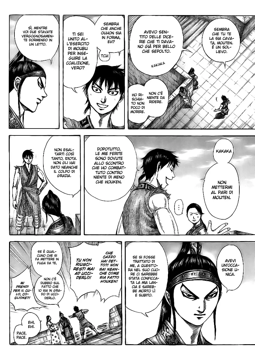 Read Kingdom IT Manga Online