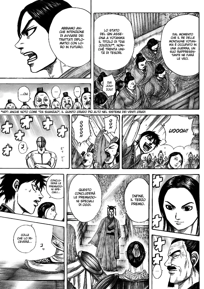 Read Kingdom IT Manga Online