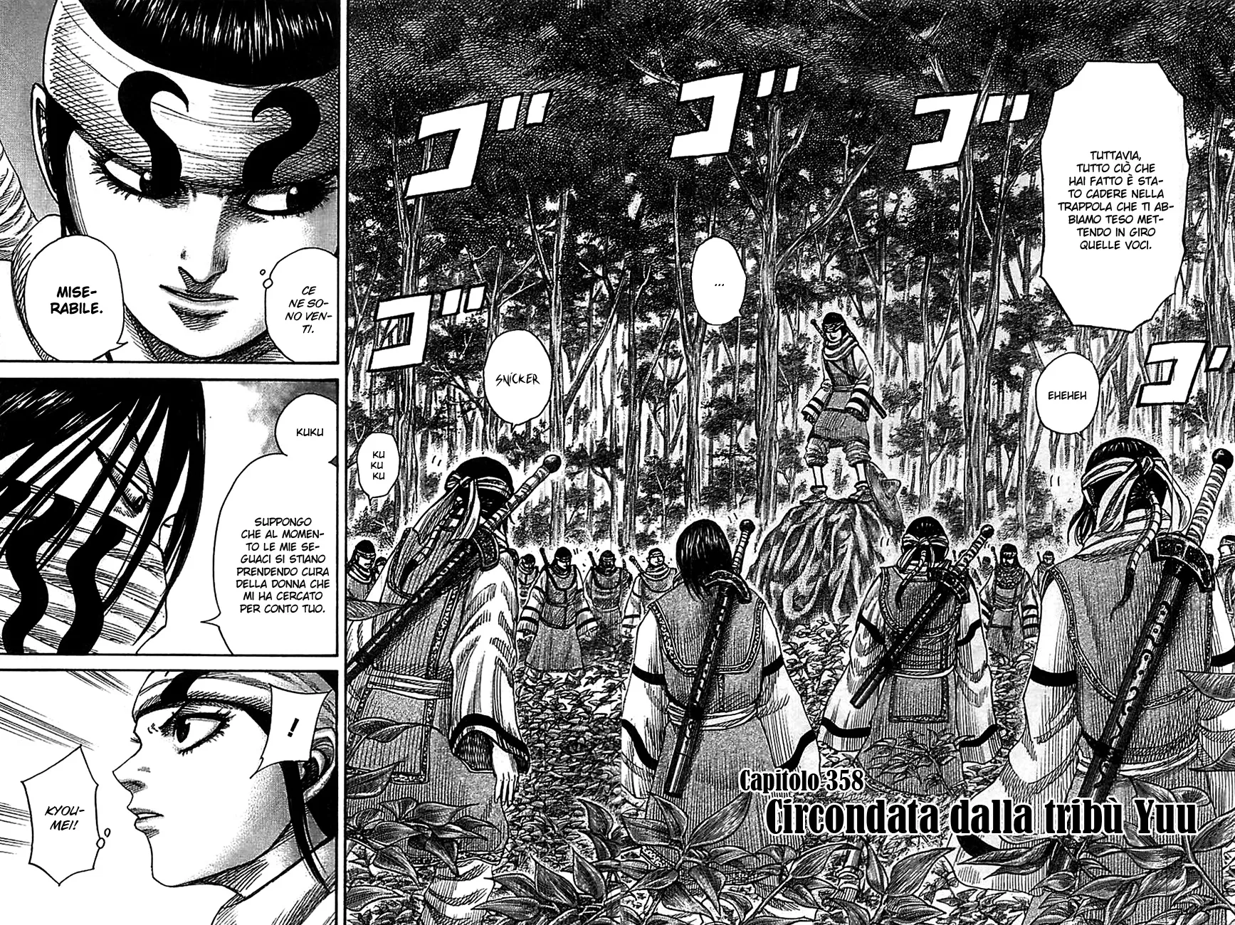 Read Kingdom IT Manga Online