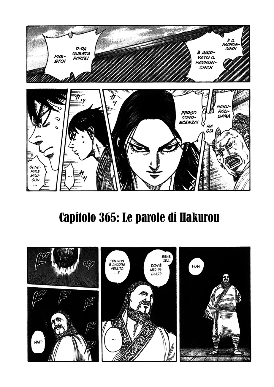 Read Kingdom IT Manga Online