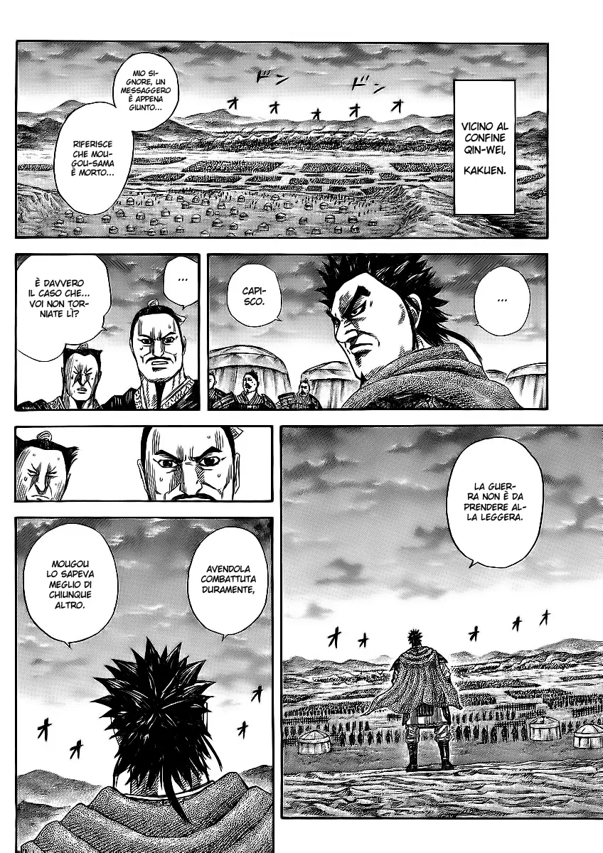 Read Kingdom IT Manga Online