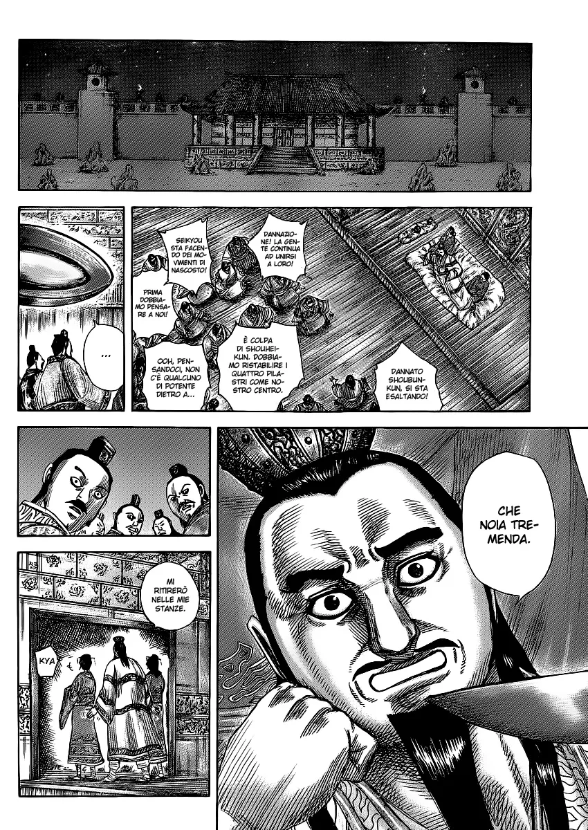 Read Kingdom IT Manga Online