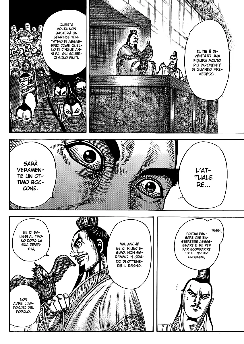 Read Kingdom IT Manga Online