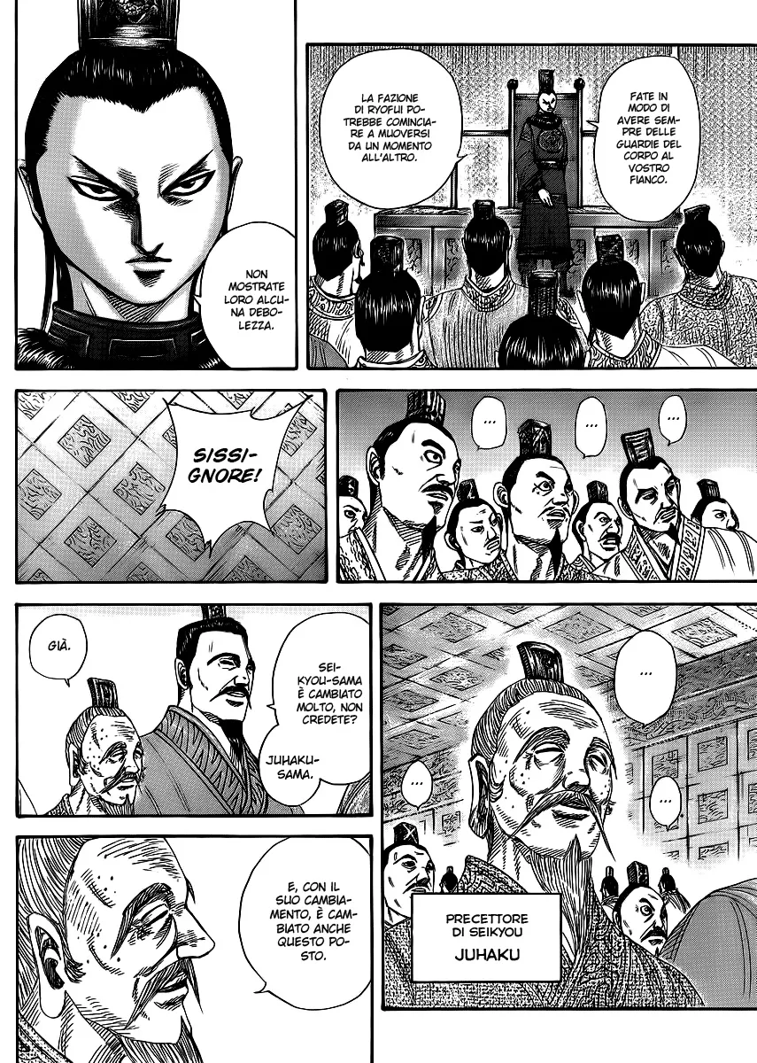 Read Kingdom IT Manga Online