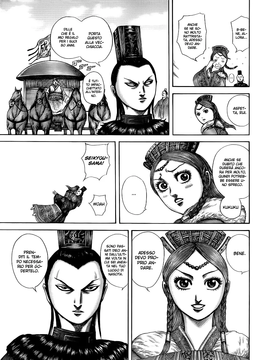 Read Kingdom IT Manga Online