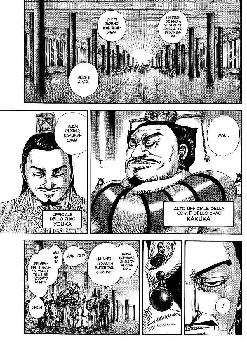Read Kingdom IT Manga Online