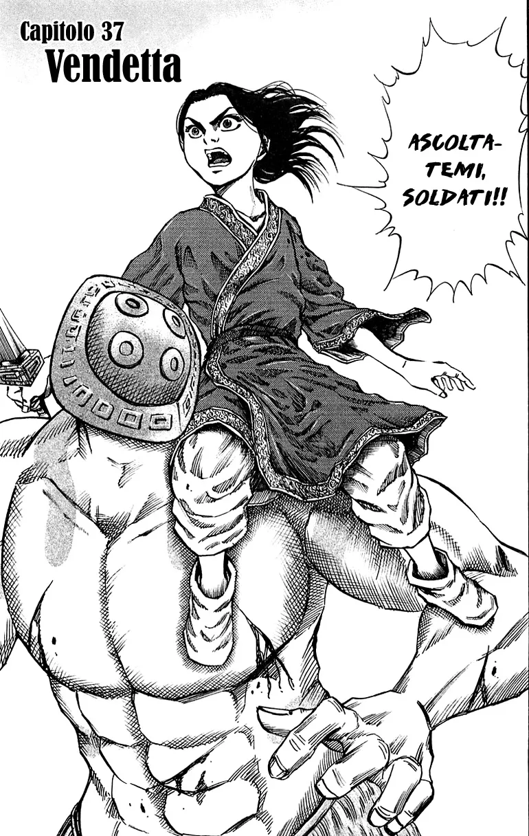 Read Kingdom IT Manga Online