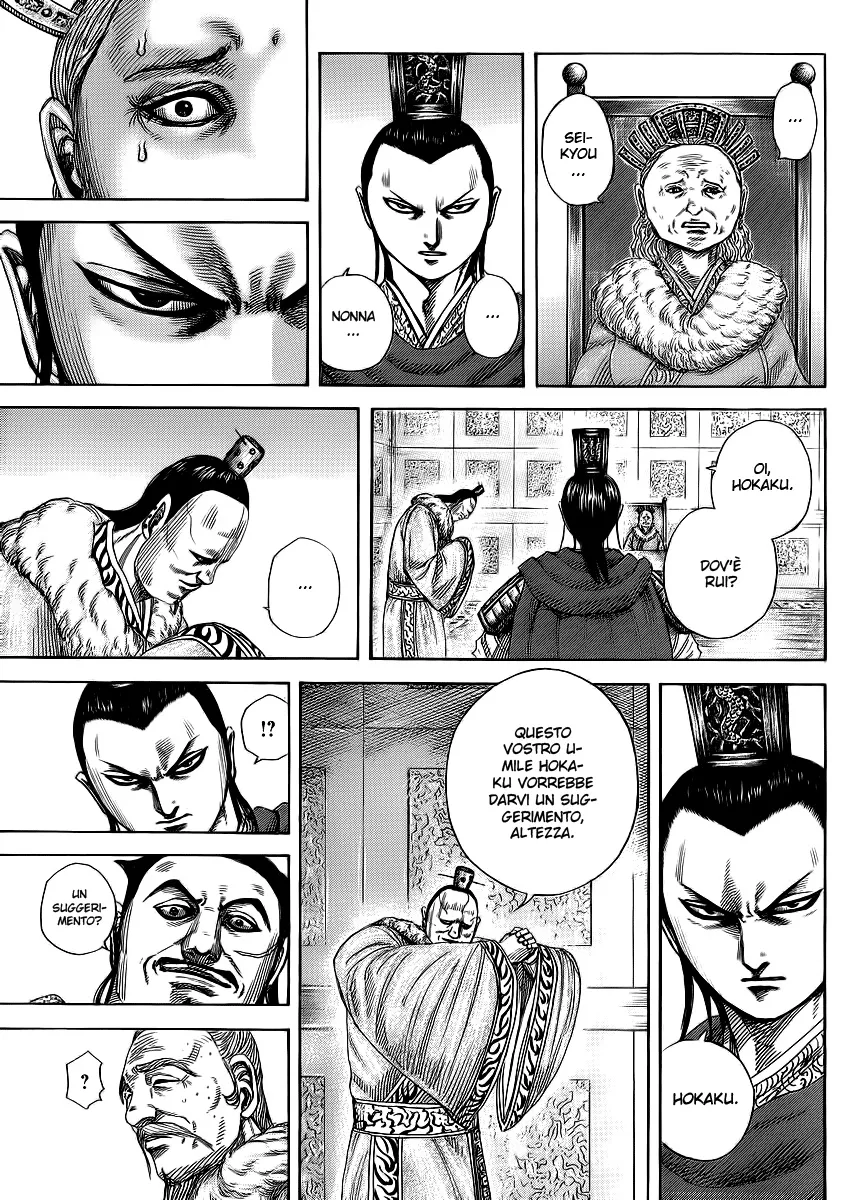 Read Kingdom IT Manga Online