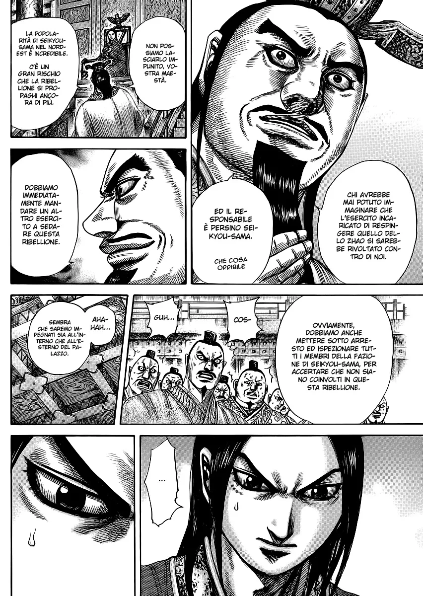 Read Kingdom IT Manga Online
