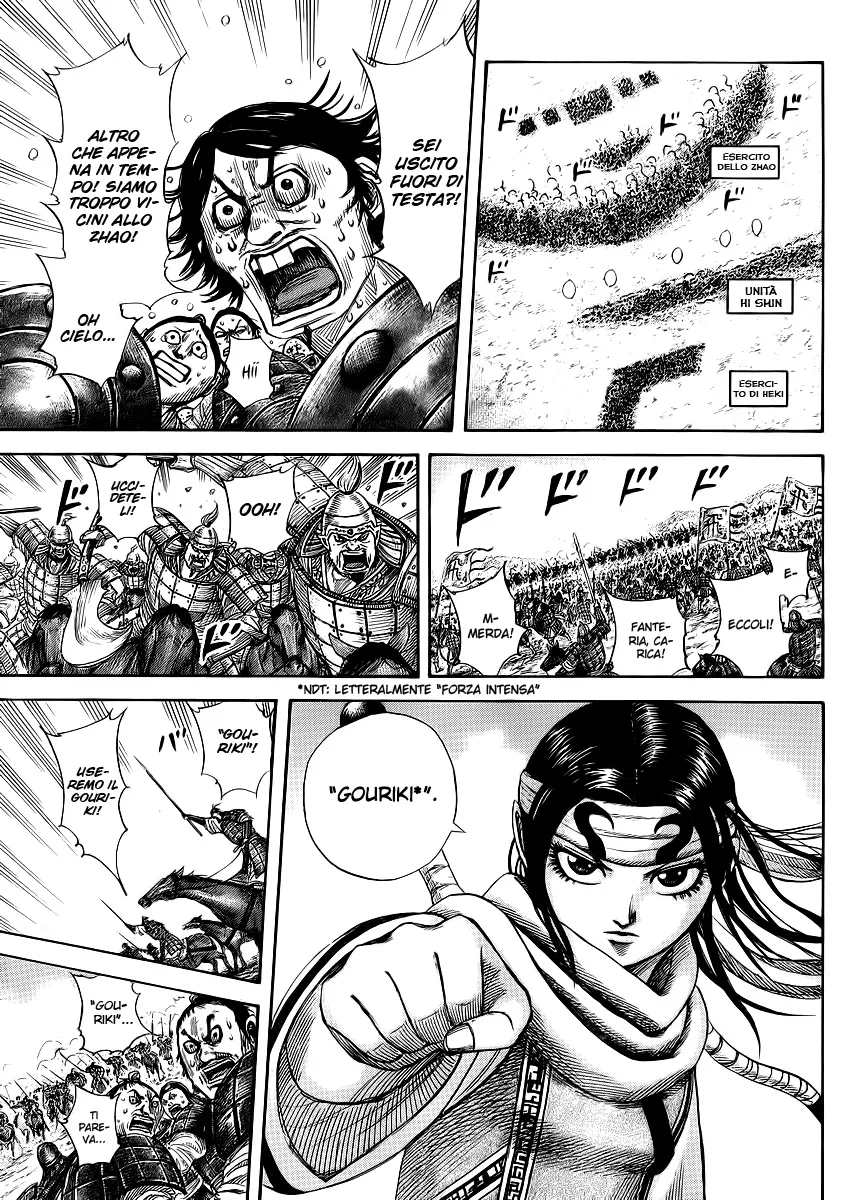 Read Kingdom IT Manga Online