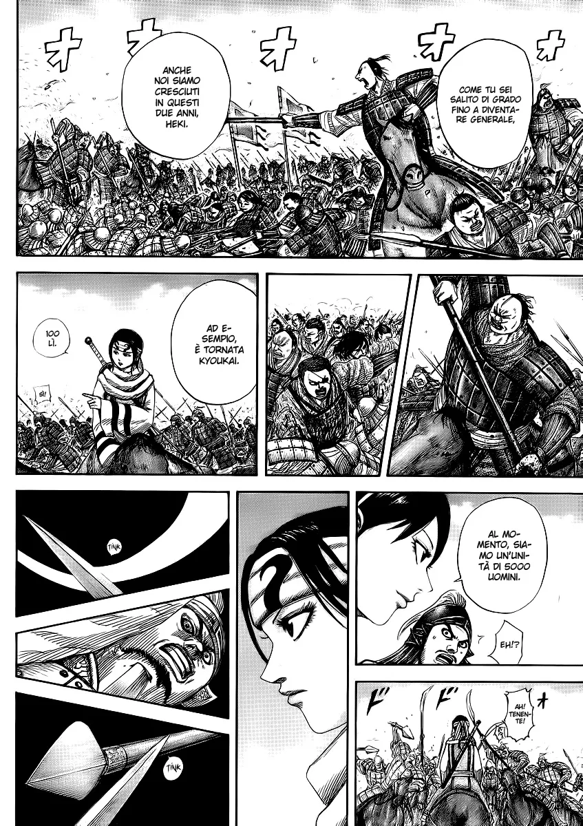 Read Kingdom IT Manga Online