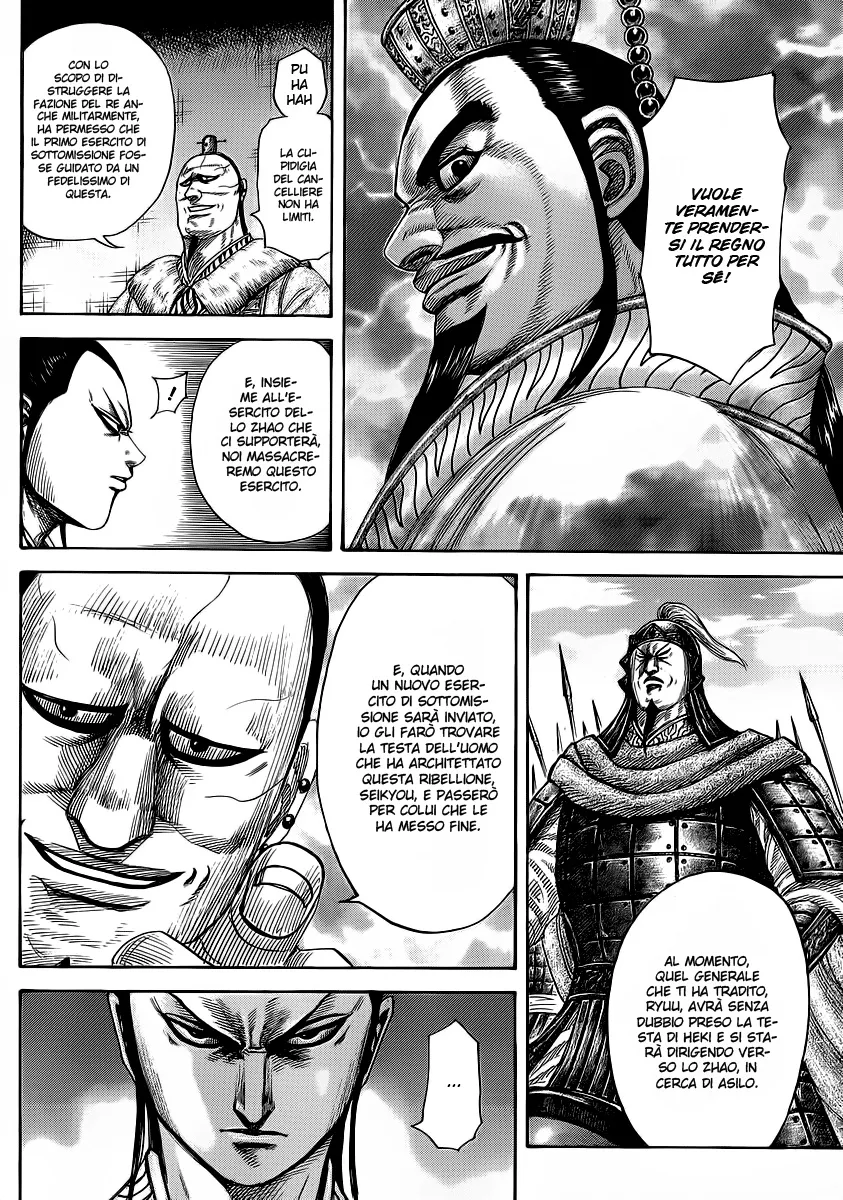 Read Kingdom IT Manga Online