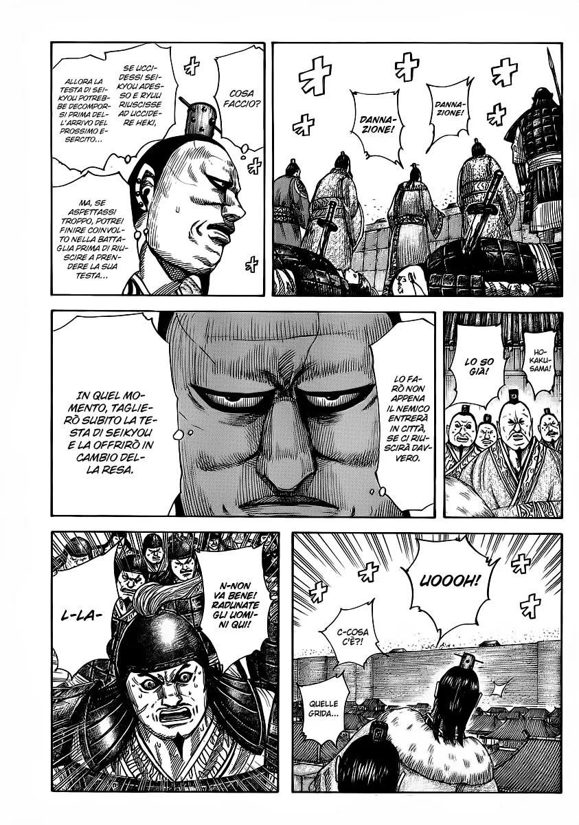 Read Kingdom IT Manga Online