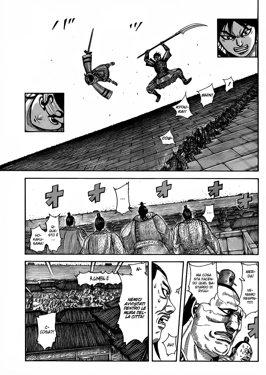 Read Kingdom IT Manga Online