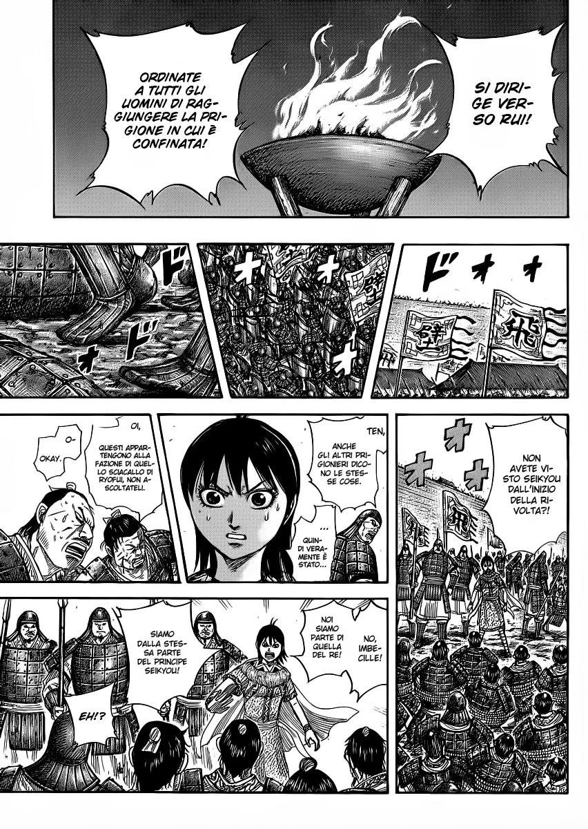 Read Kingdom IT Manga Online