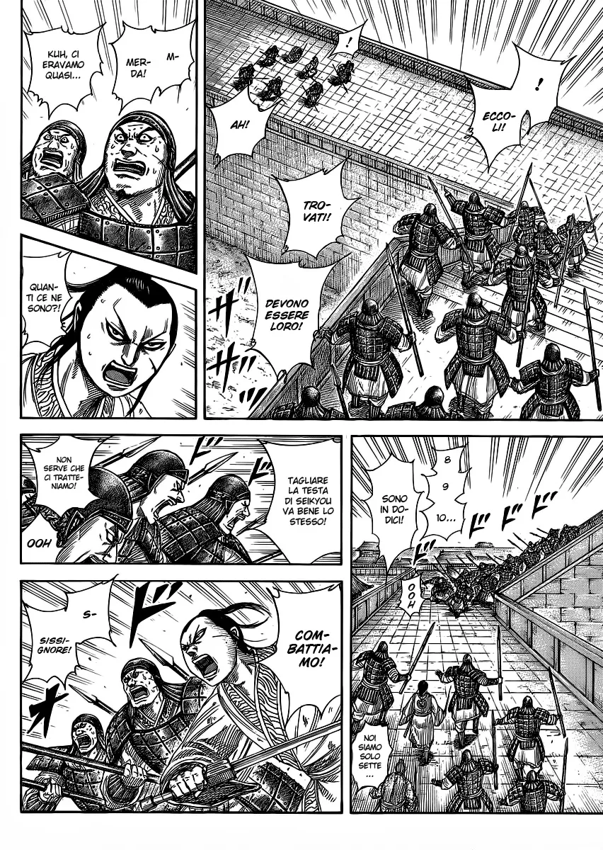 Read Kingdom IT Manga Online