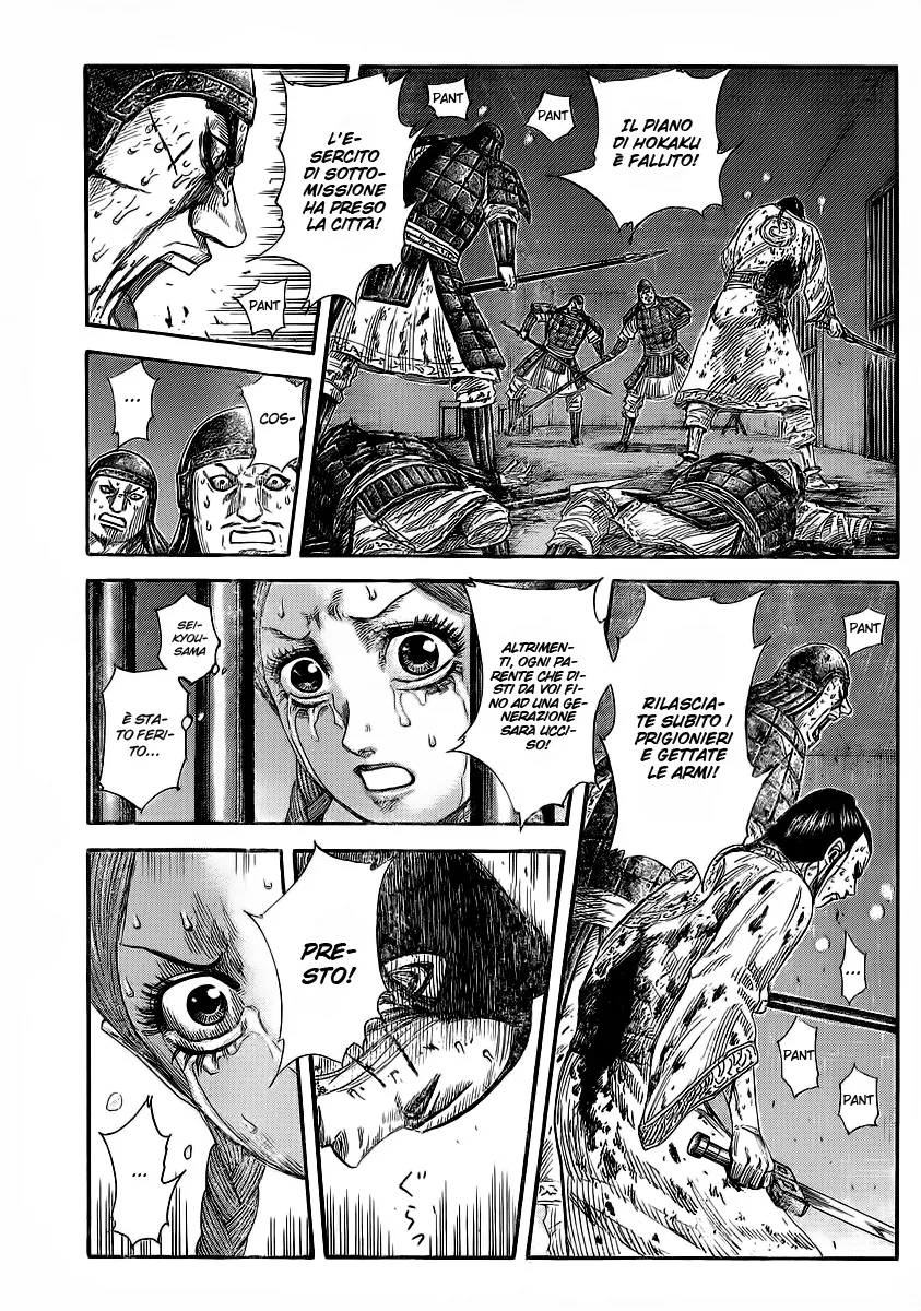Read Kingdom IT Manga Online