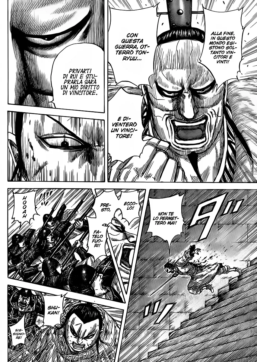 Read Kingdom IT Manga Online