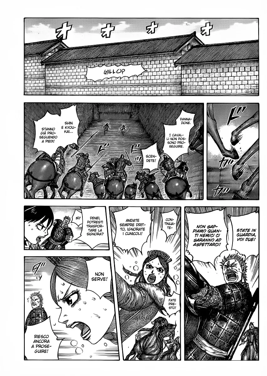 Read Kingdom IT Manga Online