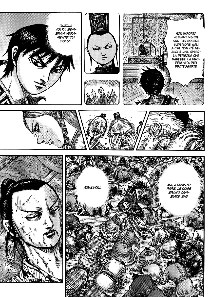 Read Kingdom IT Manga Online