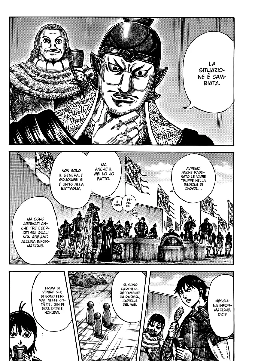 Read Kingdom IT Manga Online