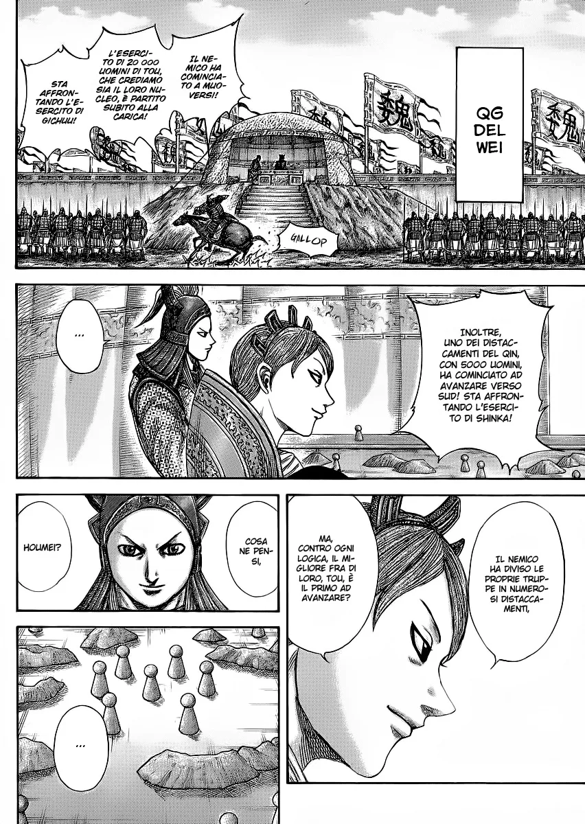 Read Kingdom IT Manga Online