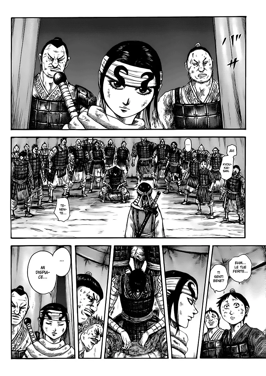 Read Kingdom IT Manga Online