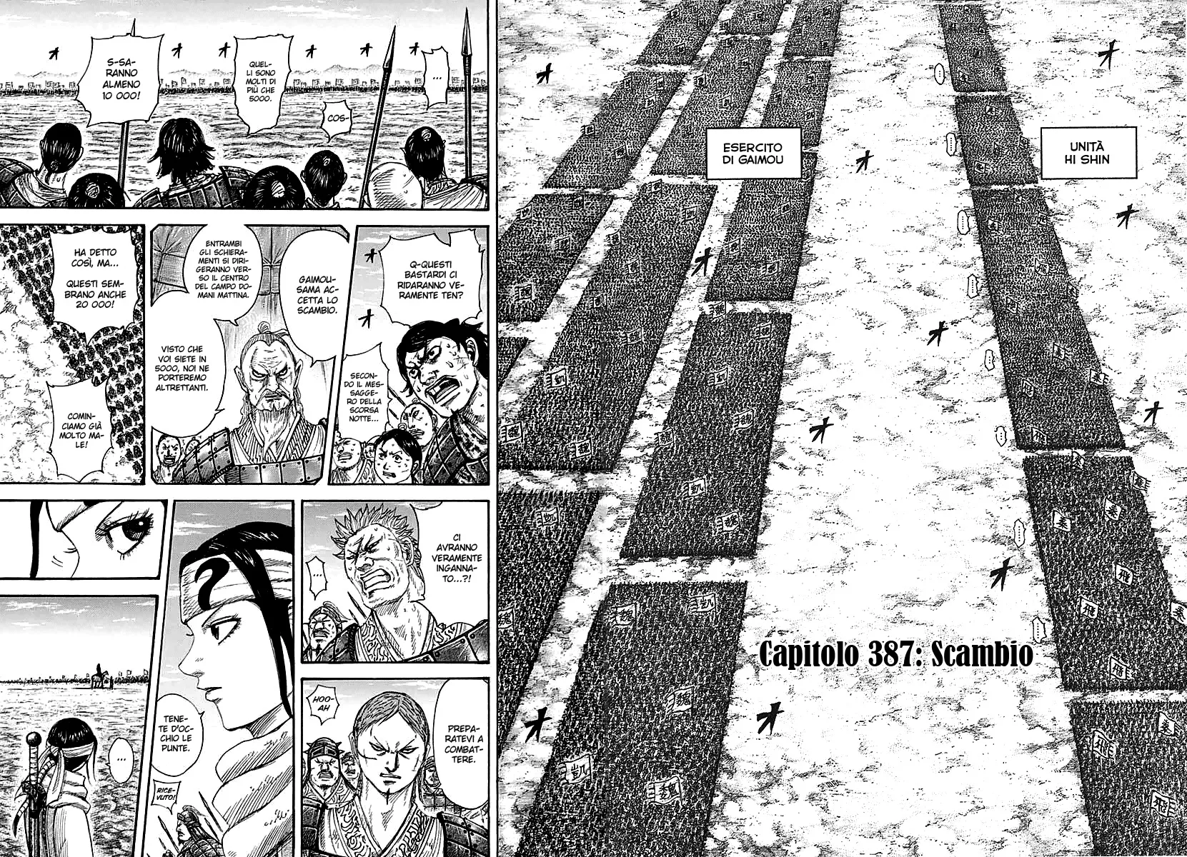 Read Kingdom IT Manga Online