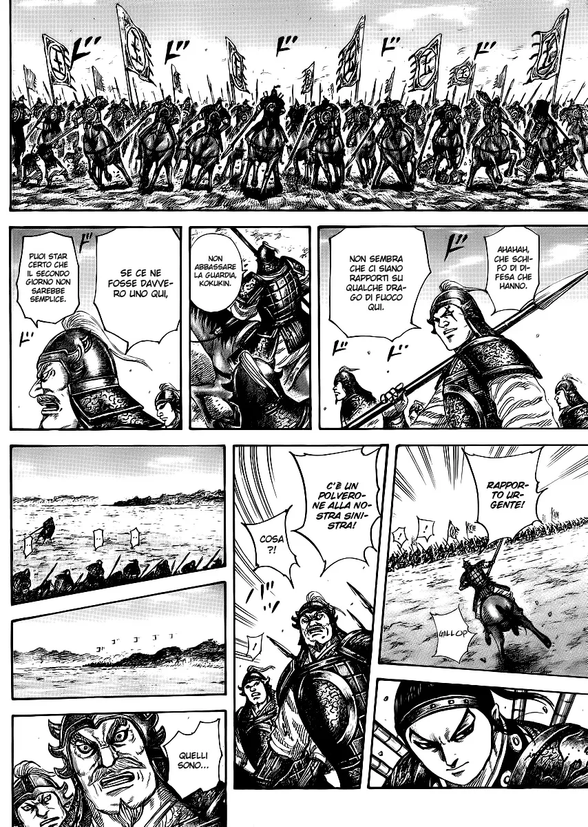 Read Kingdom IT Manga Online