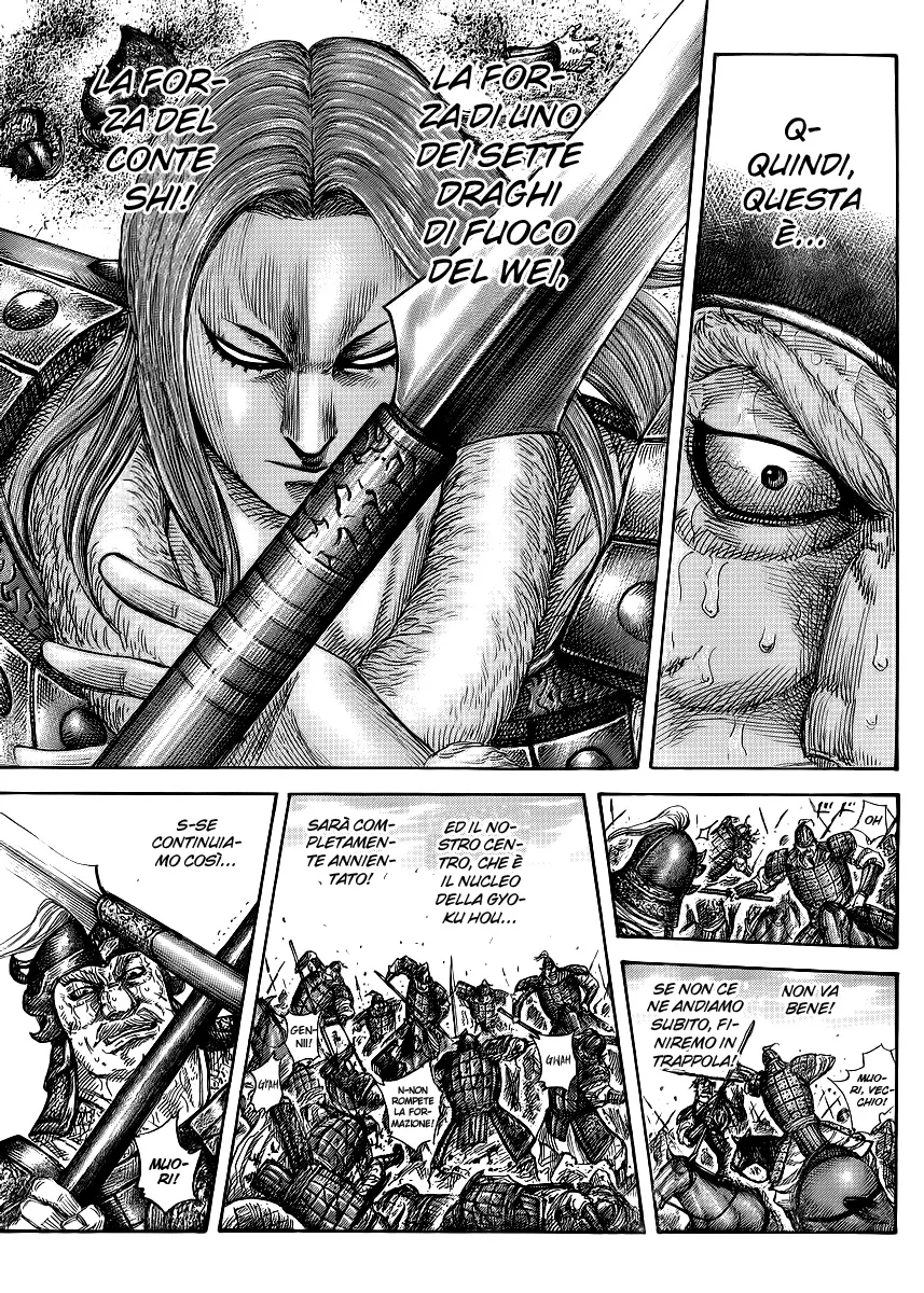 Read Kingdom IT Manga Online