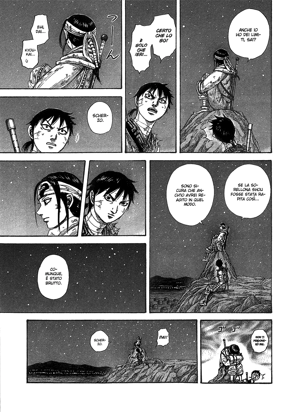 Read Kingdom IT Manga Online