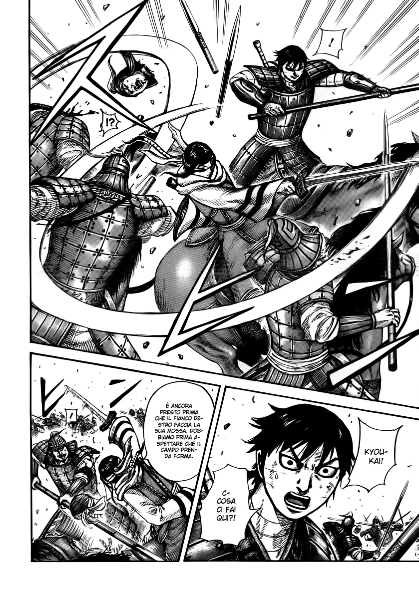 Read Kingdom IT Manga Online
