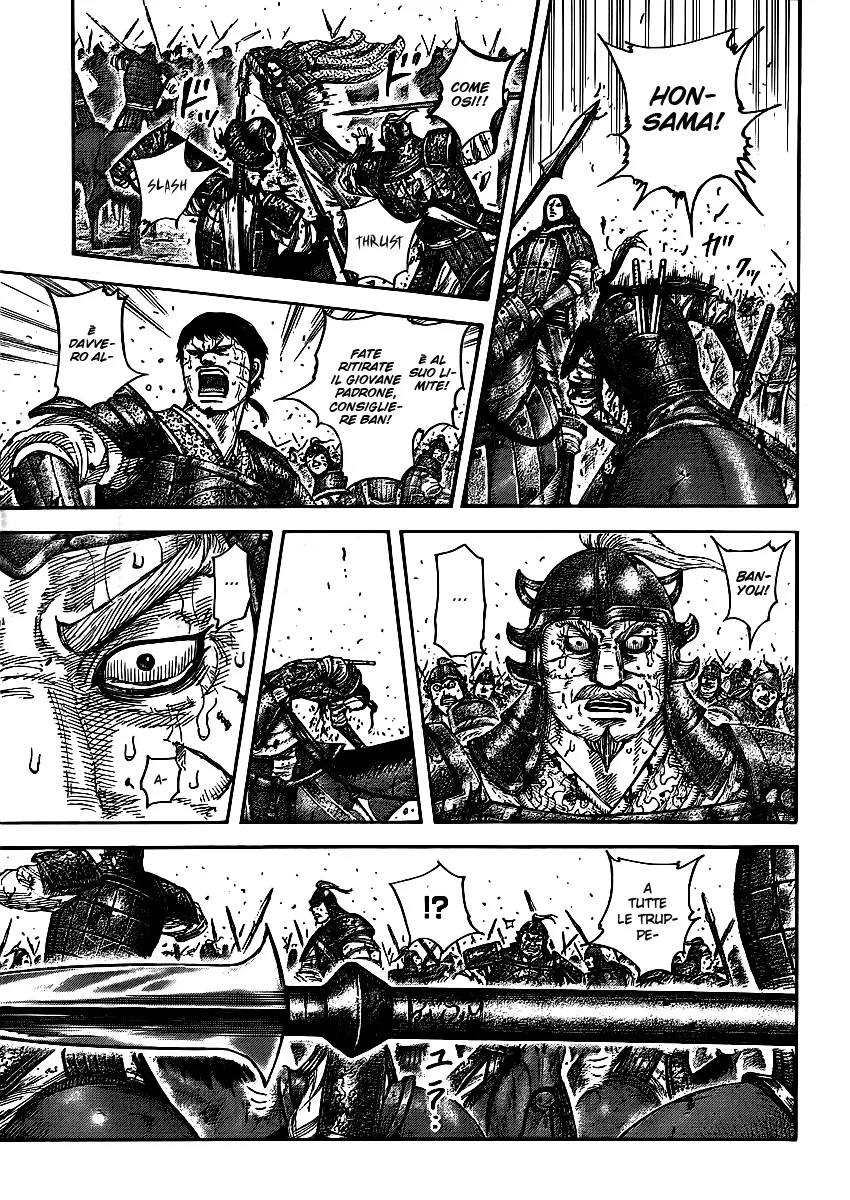 Read Kingdom IT Manga Online