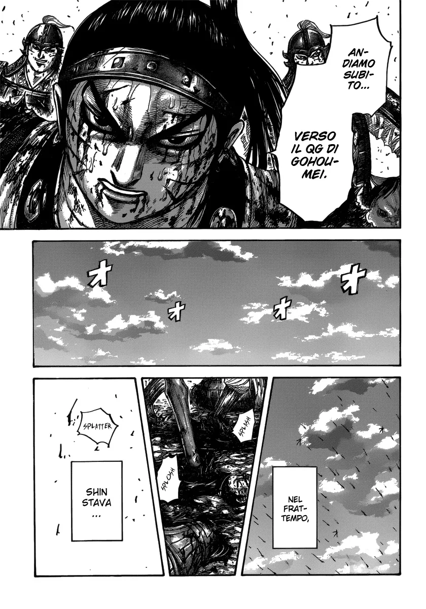 Read Kingdom IT Manga Online