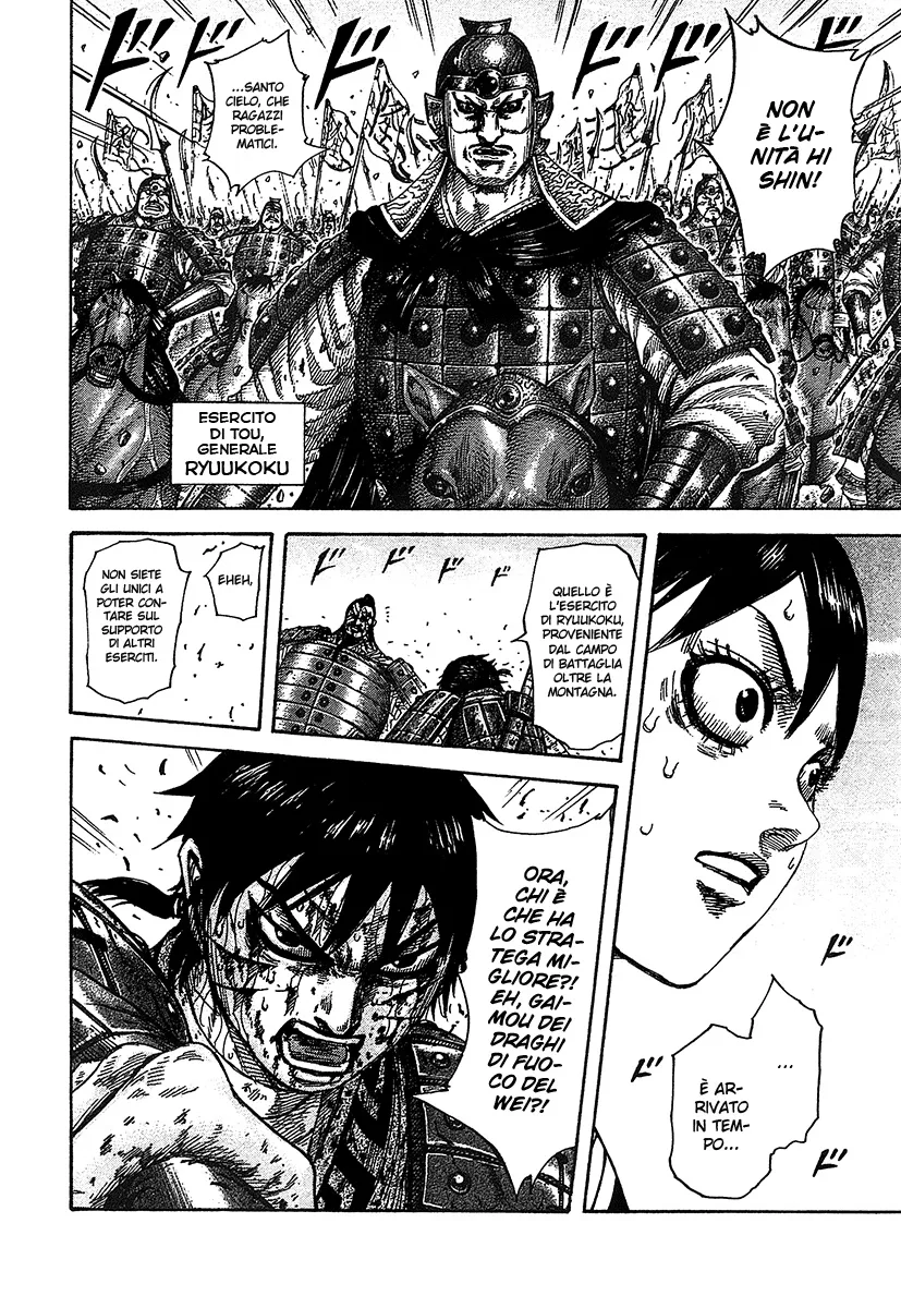 Read Kingdom IT Manga Online