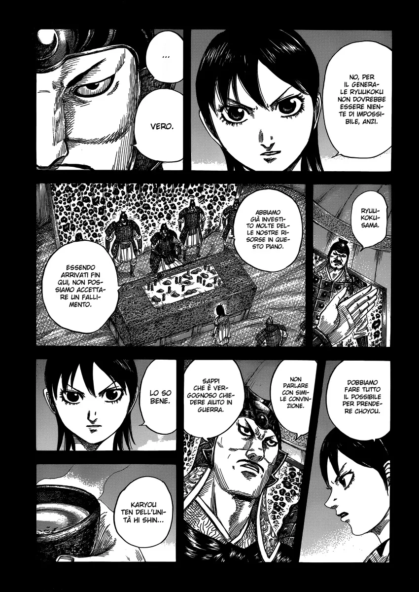 Read Kingdom IT Manga Online